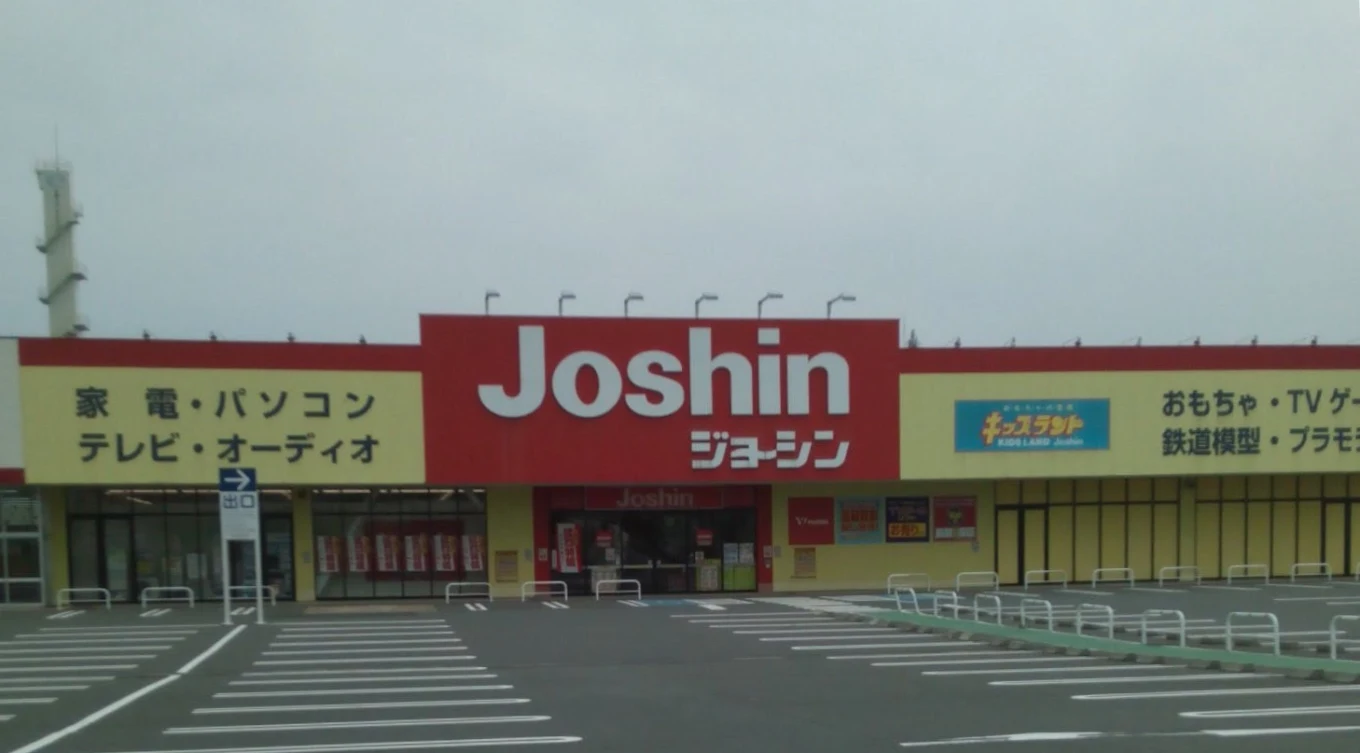 ジョーシン　敦賀店　レビュー　口コミ